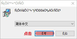 春溪插图 midhe