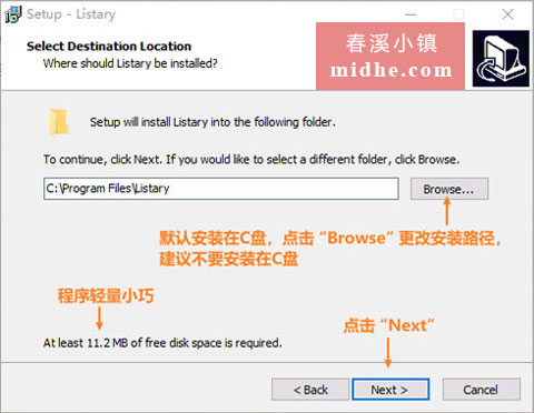 春溪插图 midhe