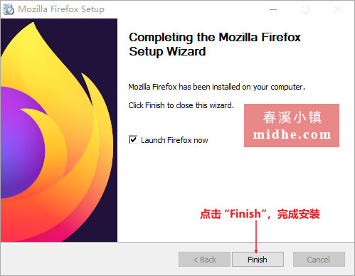 春溪插图 midhe