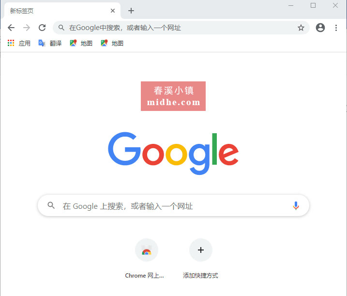 春溪插图 midhe