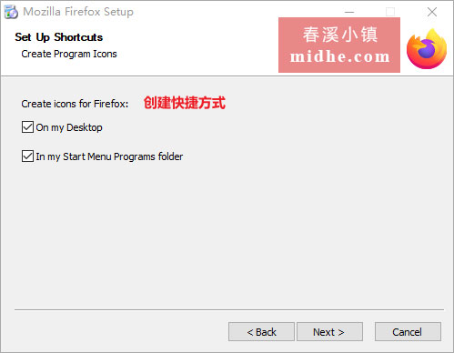 春溪插图 midhe