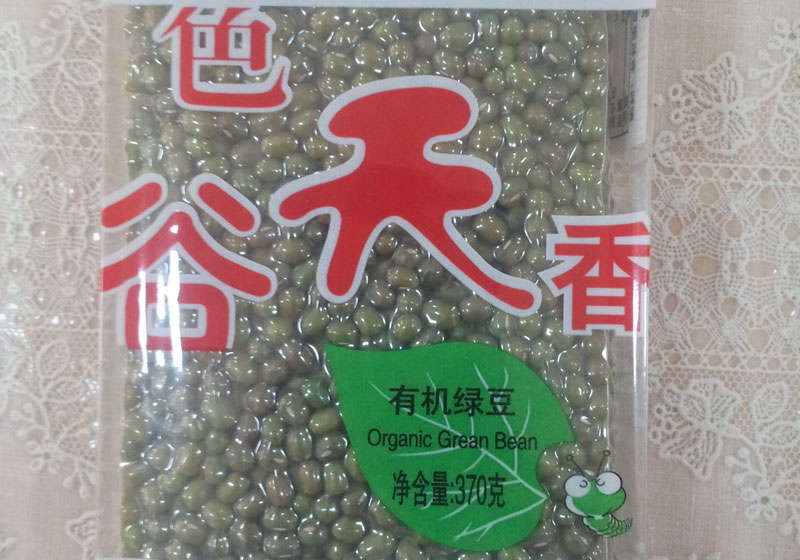 绿豆-团购-春溪小镇